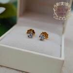 เพชรเม็ดเดียว