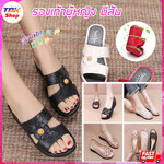 รองเท้าผู้หญิง รุ่น เกสรมุก/เงื่อนสานรัดส้น ส้นหนา 5cm ยาง PVC พื้นนิ่ม ใส่สบายเท้า พื้นยางกันลื่น คุณภาพดี