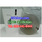 ถังขยะสวย ทรงกลม 4.5 ลิตร