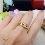 แหวนนามสกุล ไม่ประดับเพชร ลงยาที่ขอบ