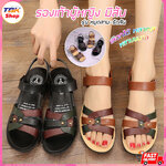 รองเท้าผู้หญิง รุ่น รัดส้น-หมุดสาน ส้นหนา 3cm ยาง PVC พื้นนิ่ม ใส่สบายเท้า พื้นยางกันลื่น คุณภาพดี