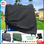 ผ้าใบคลุมโต๊ะปิงปอง กันแดด กันน้ำ ผ้าใบอย่างหนา มีซองซิปพับเก็บได้