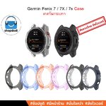 Shopdodi เคส สำหรับ Garmin Fenix 7 / Fenix 7X / Fenix 7s Case Crystal TPU เคสกันกระแทก ยางTPU