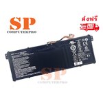 ACER BATTERY แบตเตอรี่แท้ ACER A314-22 A315-56 A315-57 A514-52 A514-53 A515-54 A317-52 SF314-42 SF314-52 SF314-57 SF314-58 Travelmate TMP214-51 TMP214-52 TMP215-51 TMP215-52