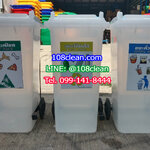 ถังขยะใส พร้อมเท้าเหยียบ 120 ลิตร