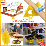 🔥Sale ลดราคา🔥 ขาพ่นสี แพ็ค10ชิ้น มีให้เลือก2ขนาด มีหลายสีให้เลือก แข็งแรง ทนทานต่อการใช้งาน ราคาประหยัด