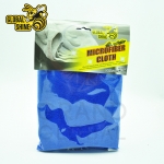 GLOBAL SHINE ผ้าไมโครไฟเบอร์ อเนกประสงค์ สำหรับเช็ดล้างทำความสะอาด 50 x 100 cm