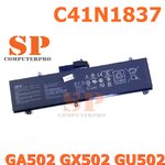 ASUS BATTERY แบตเตอรี่แท้ ASUS Zephyrus GX502 GU502 GA502 ROG GU532GV FX516P GX532GW GX532GW Model: C41N1837