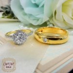 แหวนคู่แต่งงาน (เพชรเบลเยี่ยมแท้)