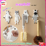 ตะขอแขวนดัดได้ ลายสัตว์/สาวน้อย เทปนาโน มีให้เลือก 4แบบ ลอกติดใหม่ได้ ตะขอแขวนติดผนัง ที่แขวนผนัง ไม่ต้องเจาะผนัง