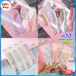 🔥Sale ลดราคา🔥 หวีซี่ Set-1 พิมพ์ลาย 9012/9013/CJ01-5 หวีพลาสติก ทนทาน ลายน่ารัก ดีไซน์สวย มีให้เลือกหลากสีหลายลาย