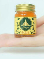 รับซื้อโป๊ยเซียน รับซื้อยาหม่องลิงถือลูกท้อ รับซื้อยาดม รับซื้อยาหม่อง ทั่วประเทศไทย รับถึงที่ มีสาขาทั่วประเทศ line @buyall