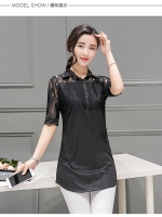 เสื้อตัวยาวผ้าฝ้ายเรียบ สีดำ ช่วงอกและแขนตัดต่อลูกไม้ แขนสั้น กระดุมหน้าอกตามแบบ