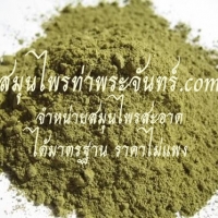หญ้าหวานผง 500g