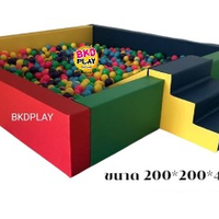 บ่อบอล พร้อมสไลด์ มีบันได อ่างบอลสี่เหลี่ยมนุ่มนิ่ม ,กันกระแทก เบาะนุ่ม หนัง pvc คอกกั้นเด็ก รับทำบ้านบอลในห้าง