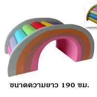 สะพานสายรุ้งทรงตัว,สายรุ้งทรงตัว,ทางเดินทรงโค้ง