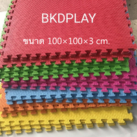 100×100×3 cm.
