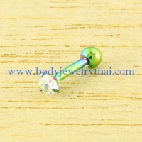 ก้านสีรุ้ง #3