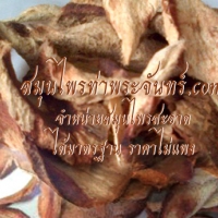 Dried Butea superba Roxb. 500g