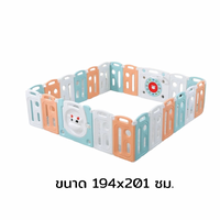 ขนาด 194 x 201 ซม.