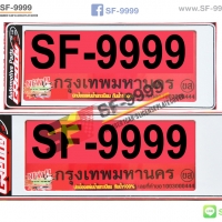 สั้น-สั้น