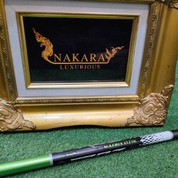 ก้าน MATRIX OZIK