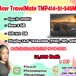 Acer TravelMate TMP414-51-545M