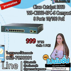 Cisco Catalyst 3560 WS-C3560-8PC-S Compact 8 Ports 10/100 PoE