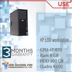 HP z200 workstation