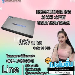 LINKSYS CISCO SLM 224G 24 PORT