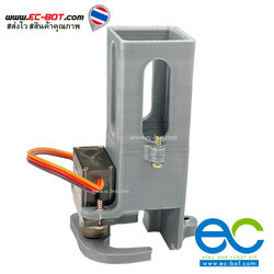 ชุดปล่อยลุกบาศก์หุ่นยนต์ สพฐ ระดับพื้นฐาน ระดับกลาง 20x20mm