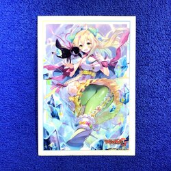 Vol.326 - Attractive Glow, Sandy (Single)