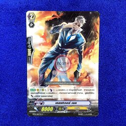 เคลฟเวอร์•เจค