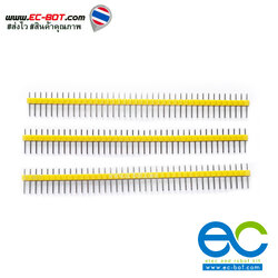 ก้างปลา 1x40pin Pin Header 2.54mm 40pin