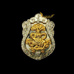 เหรียญเสมา ราชันดำ-จตุคามรามเทพ 5 รอบ