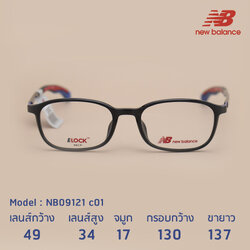 New Balance Kids NB9121 C01