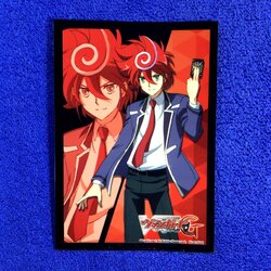 Promo - Chrono Shindou