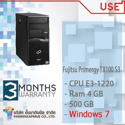 Fujitsu Primergy TX100 S3