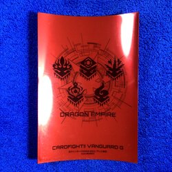 Vol.22 - ICON SERIES: DRAGON EMPIRE