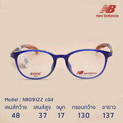 New Balance Kids NB09122 C04