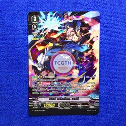 มาสค์•เมจิคเชียน, แฮร์รี่