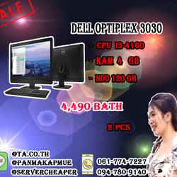 Dell Optiplex 3030