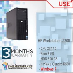 HP Workstation Z200 Xeon X3470(4/8Core)