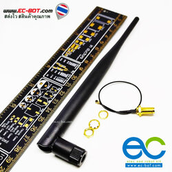 2.4GHz 2400-2500MHZ 5dBi Omni WIFI Antenna with cable IPX connector