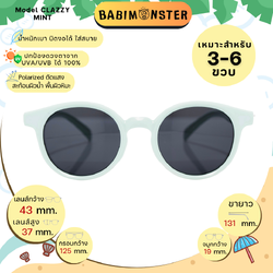 แว่นกันแดดเด็ก Babimonster 3-6 CLAZZY Mint