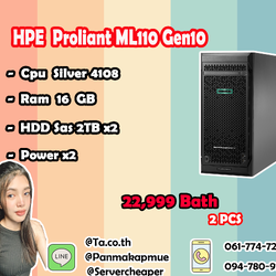 HPE Proliant ML110 Gen10