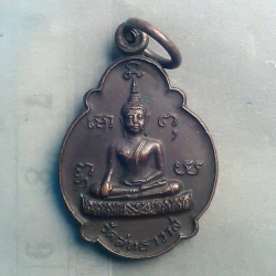 พระพุทธ วัด สุทธาวาส หลัง พระเจ้าตากสินมหาราช 200 /-