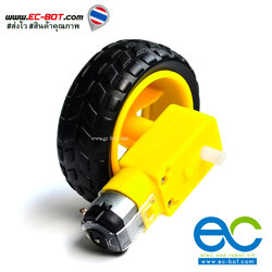 ล้อ + มอเตอร์เหลือง 3-6V