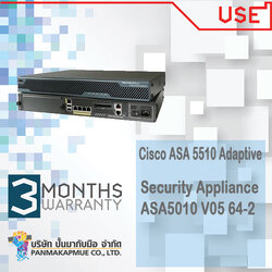 Cisco ASA 5510 Adaptive Security Appliance ASA5010 V05 64-2