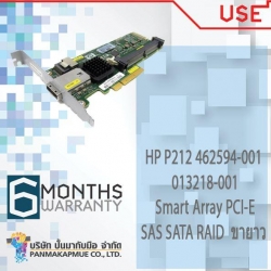 HP P212 462594-001 013218-001 Smart Array PCI-E SAS SATA RAID ขายาว